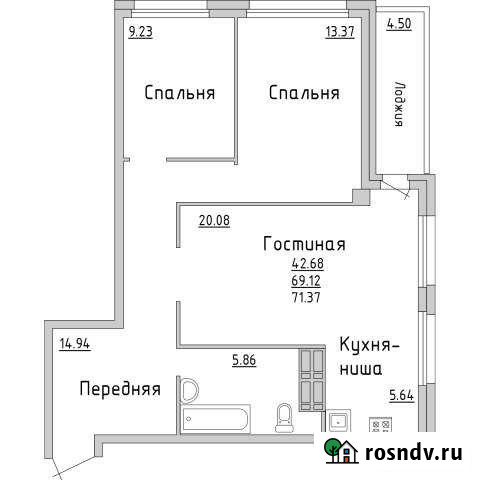 3-комнатная квартира, 70.9 м², 10/16 эт. на продажу в Набережных Челнах Набережные Челны - изображение 1