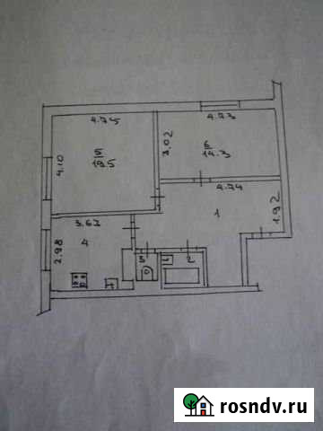 2-комнатная квартира, 63 м², 1/5 эт. на продажу в Великом Новгороде Великий Новгород - изображение 1