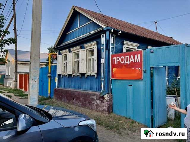 Дом 40 м² на участке 535 сот. на продажу в Оренбурге Оренбург - изображение 1