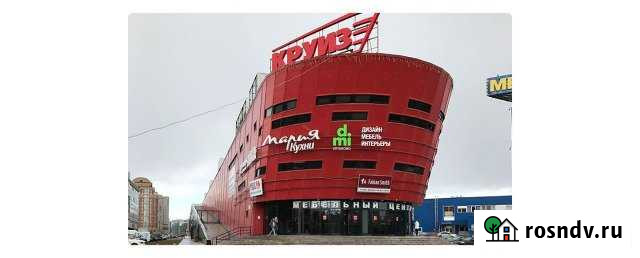 Торговое помещение, 161.10 кв.м. Санкт-Петербург - изображение 1