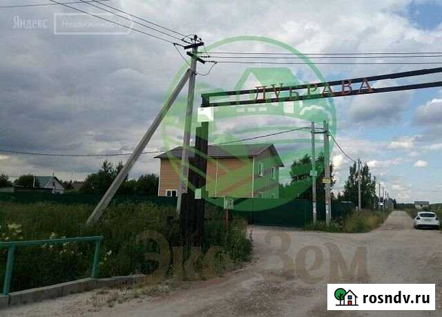 Участок ИЖС 8 сот. на продажу в Павловском Посаде Павловский Посад - изображение 1