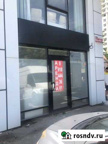 Аренда помещения Анапа - изображение 1