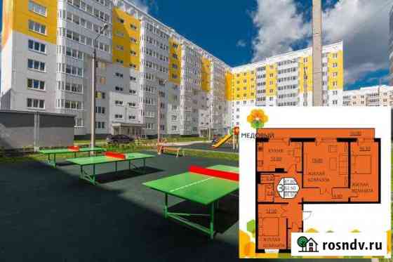 3-комнатная квартира, 85.5 м², 8/12 эт. на продажу в Кондратово Кондратово