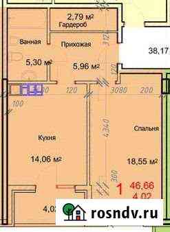 1-комнатная квартира, 47 м², 6/8 эт. на продажу в Геленджике Геленджик