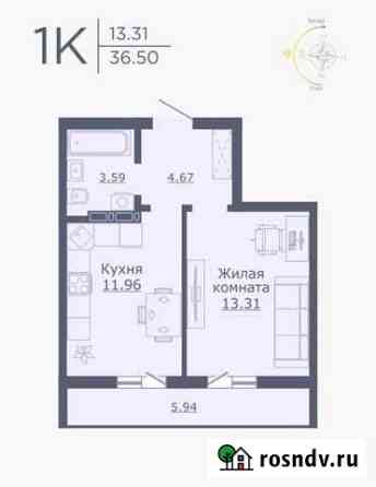 1-комнатная квартира, 36.5 м², 13/17 эт. на продажу в Новосибирске Новосибирск