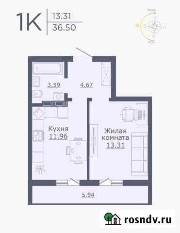 1-комнатная квартира, 36.5 м², 13/17 эт. на продажу в Новосибирске Новосибирск - изображение 1