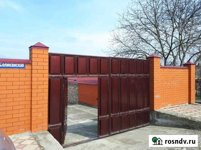 Дом 75 м² на участке 6 сот. на продажу в Грозном Грозный - изображение 1