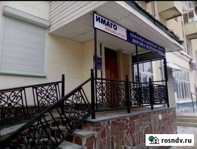 Продам нежилое помещение с отдельным входом Чебоксары - изображение 1