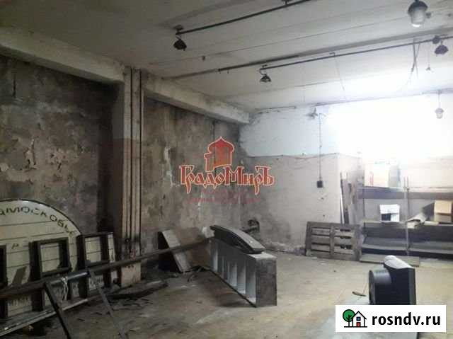 Продается коммерческое помещение, г. Сергиев По Сергиев Посад - изображение 1