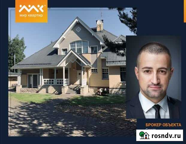 Дом 406.3 м² на участке 36 сот. на продажу в Санкт-Петербурге Санкт-Петербург - изображение 1