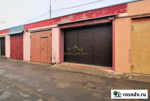 Гараж 19 м² на продажу в Одинцово Одинцово - изображение 1