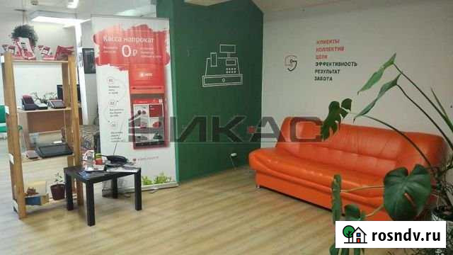 Сдам офисное помещение, 101.40 кв.м. Ярославль - изображение 1