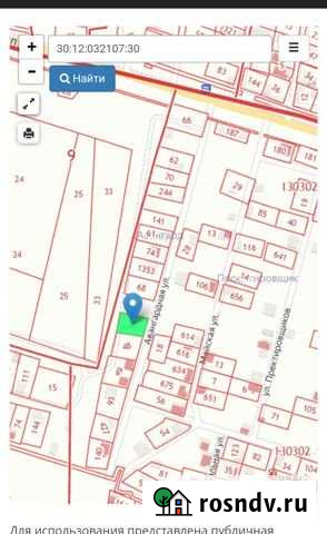 Участок ИЖС 6 сот. на продажу в Астрахани Астрахань - изображение 1