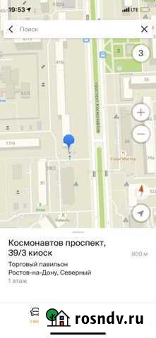 Торговый павильон Ростов-на-Дону - изображение 1