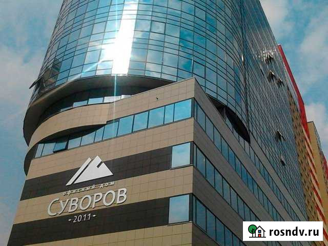 Помещение свободного назначения, 657.5 кв.м. Екатеринбург - изображение 1