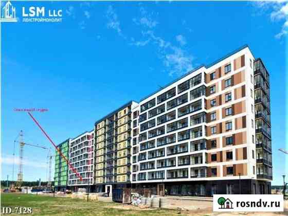 Квартира-студия, 25.7 м², 2/9 эт. на продажу в Янино-1 Янино-1