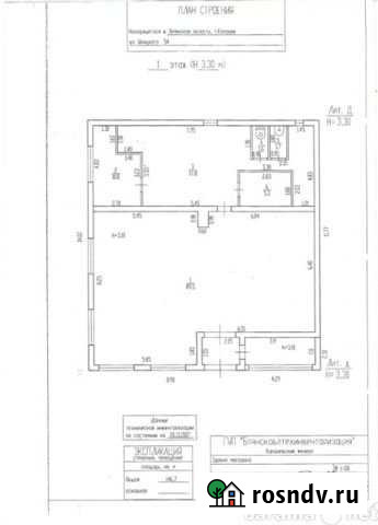Помещение свободного назначения, 146.7 кв.м. Карачев - изображение 1