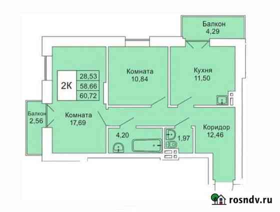 2-комнатная квартира, 60.7 м², 7/25 эт. на продажу в Новосибирске Новосибирск
