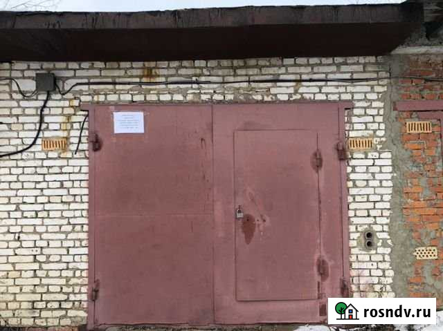 Гараж 24 м² на продажу в Наро-Фоминске Наро-Фоминск - изображение 1