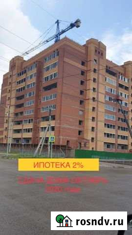 2-комнатная квартира, 52.4 м², 2/9 эт. на продажу в Благовещенске Амурской области Благовещенск - изображение 1