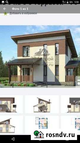 Дом 40 м² на участке 4 сот. на продажу в Кондратово Кондратово - изображение 1