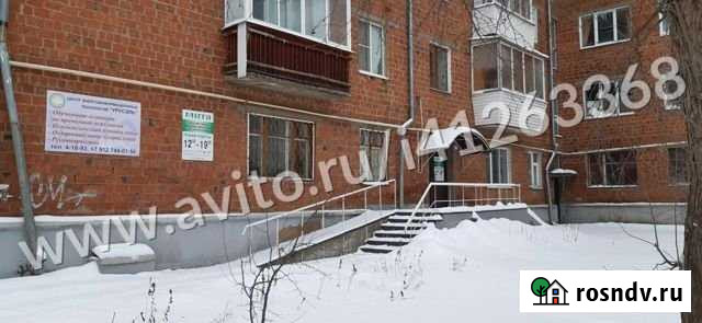 Продам торговое помещение, 124.7 кв.м. Воткинск - изображение 1