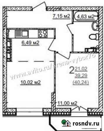 2-комнатная квартира, 40.2 м², 11/25 эт. на продажу в Ярославле Ярославль