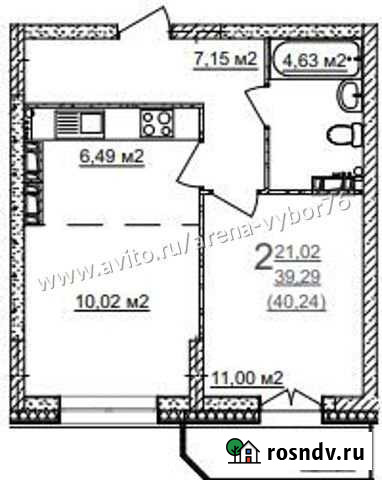 2-комнатная квартира, 40.2 м², 11/25 эт. на продажу в Ярославле Ярославль - изображение 1