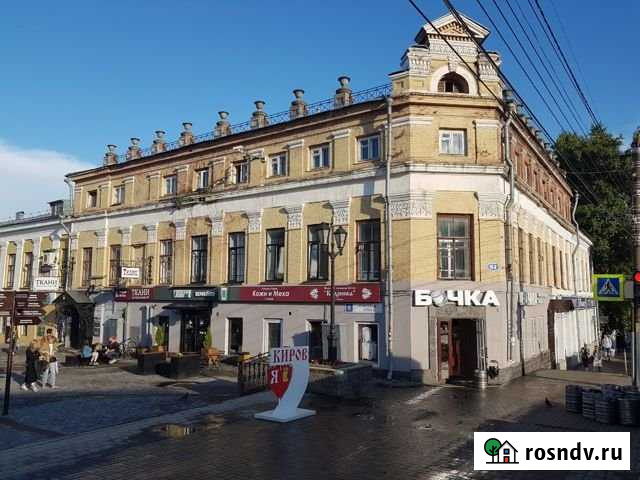 Помещение в историческом центре города Киров - изображение 1