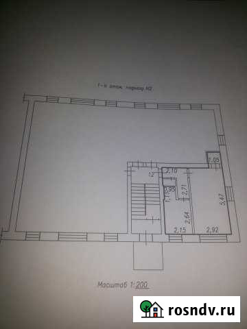 1-комнатная квартира, 28.4 м², 1/2 эт. на продажу в Новокузнецке Новокузнецк - изображение 1