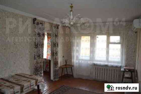 3-комнатная квартира, 54 м², 5/5 эт. на продажу в Балаково Балаково