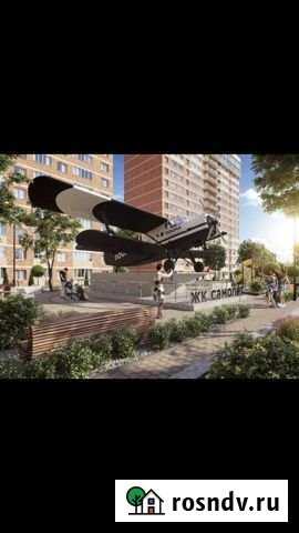 Квартира-студия, 25 м², 10/17 эт. на продажу в Краснодаре Краснодар - изображение 1