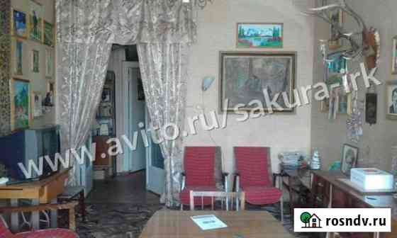 2-комнатная квартира, 55 м², 2/4 эт. на продажу в Ангарске Ангарск