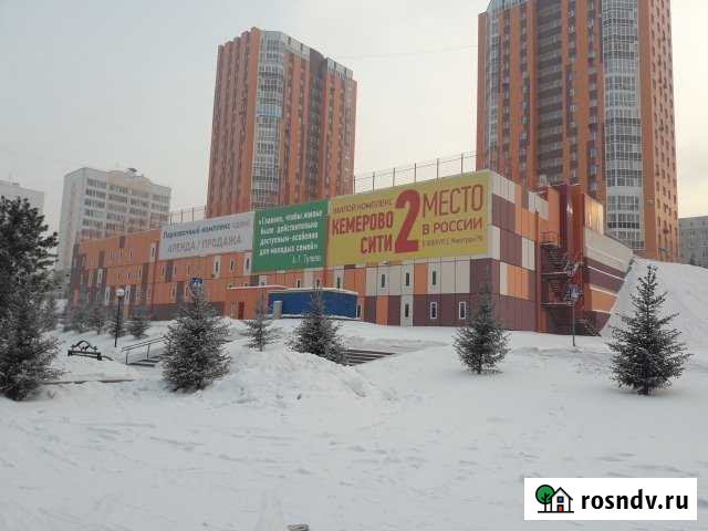 Машиноместо 21 м² на продажу в Кемерово Кемерово - изображение 1