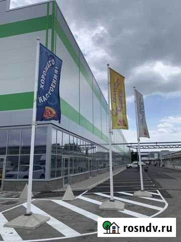 Магазин 144 м2 под хозтовары, игрушки, косметику Краснодар - изображение 1