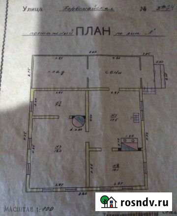 Дом 54 м² на участке 17 сот. на продажу в Омутинском Омутинское - изображение 1
