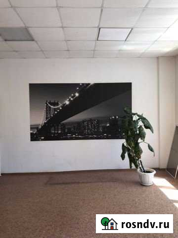 Офис и склад Киров - изображение 1