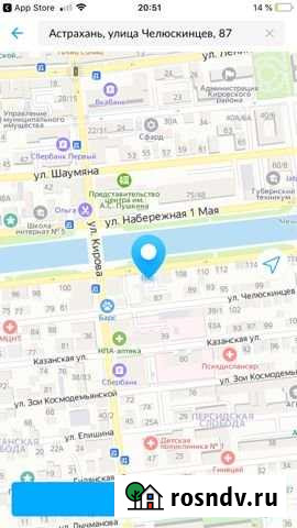 2-комнатная квартира, 33.2 м², 1/2 эт. на продажу в Астрахани Астрахань - изображение 1