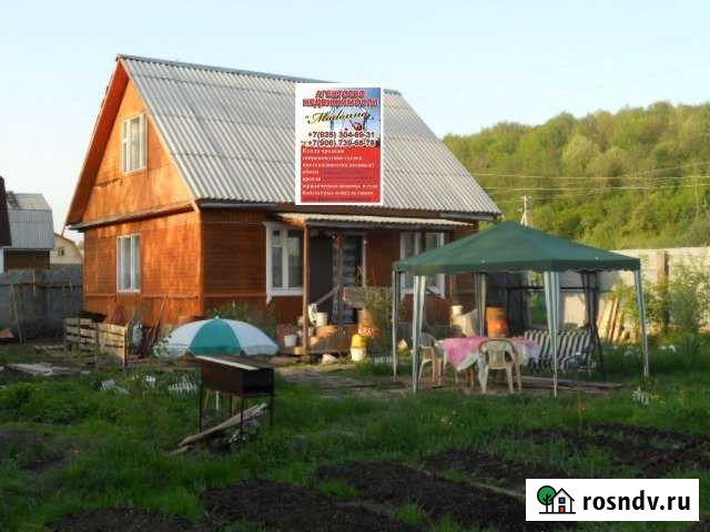 Дом 70 м² на участке 6 сот. на продажу в Дмитрове Дмитров - изображение 1