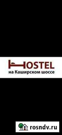 Комната 15 м² в 5-ком. кв., 2/2 эт. в аренду посуточно в Домодедово Домодедово