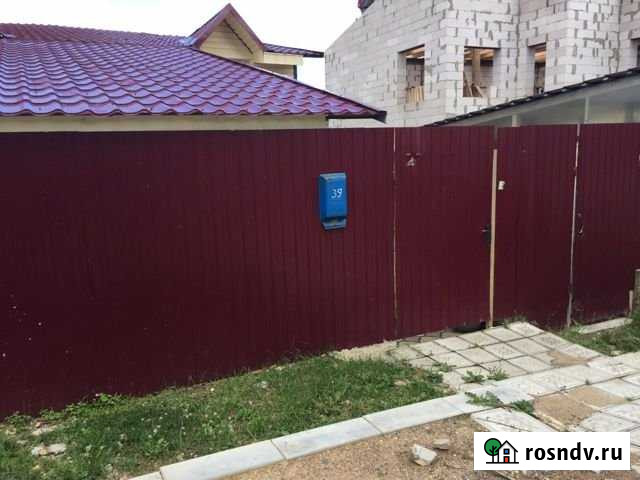 Дом 60 м² на участке 3 сот. на продажу в Дмитрове Дмитров - изображение 1