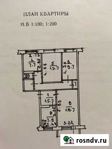4-комнатная квартира, 78 м², 3/5 эт. на продажу в Щёлкино Щёлкино - изображение 1