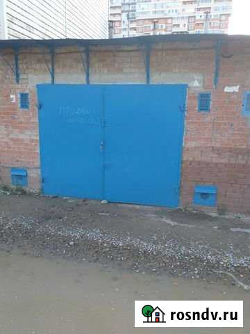 Гараж 24 м² на продажу в Краснодаре Краснодар - изображение 1