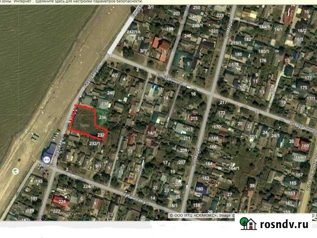 Участок ИЖС 10 сот. на продажу в Приморско-Ахтарске Приморско-Ахтарск - изображение 1