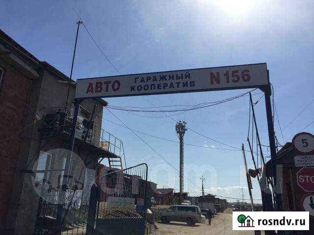 Гараж >30 м² на продажу в Иркутске Иркутск - изображение 1