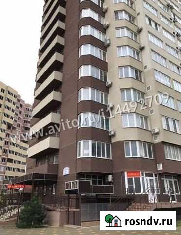 Квартира-студия, 27 м², 15/21 эт. на продажу в Анапе Анапа - изображение 1
