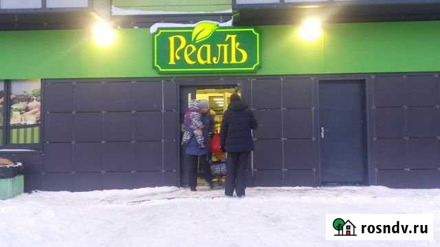 Торговое помещение, 209 кв.м. Колпино - изображение 1