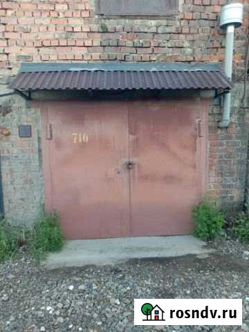 Гараж 18 м² на продажу в Иркутске Иркутск - изображение 1