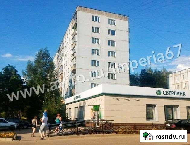 3-комнатная квартира, 67 м², 2/9 эт. на продажу в Смоленске Смоленск - изображение 1