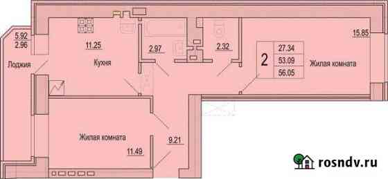 2-комнатная квартира, 60.8 м², 7/11 эт. на продажу в Батайске Батайск